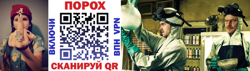Amphetamine Premium  Купить  Тверь 