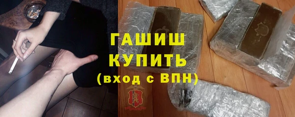 каннабис Аркадак