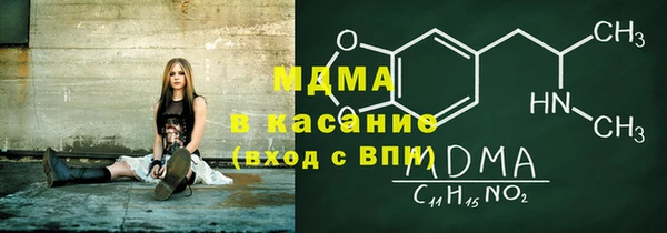 кокаин колумбия Армянск