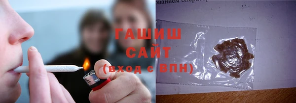 каннабис Аркадак