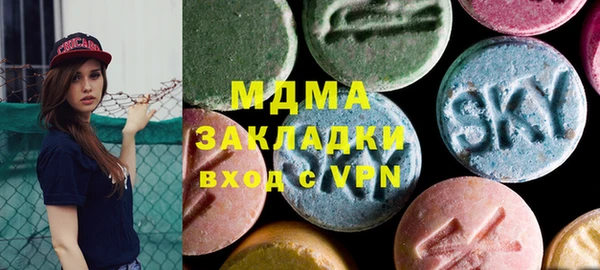 каннабис Аркадак