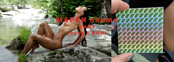 каннабис Аркадак