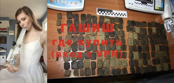 кокаин колумбия Арсеньев