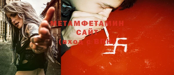 кокаин колумбия Армянск