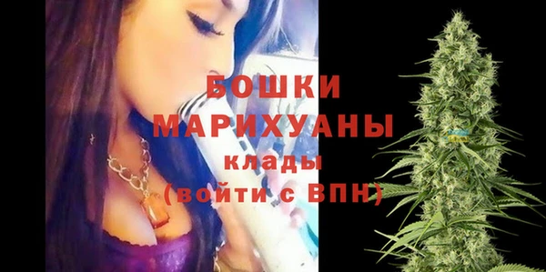 кокаин колумбия Арсеньев