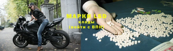 кокаин колумбия Армянск