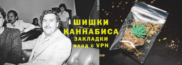 кокаин колумбия Арсеньев