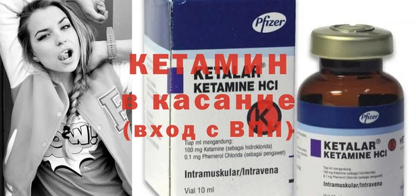 кокаин колумбия Арсеньев