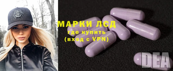 кокаин колумбия Армянск