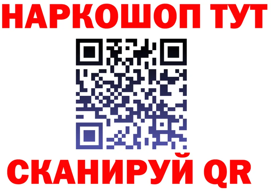 ГАШ убойный маркетплейс это OMG Тверь