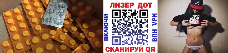 Купить где  Тверь  LSD-25 экстази ecstasy 