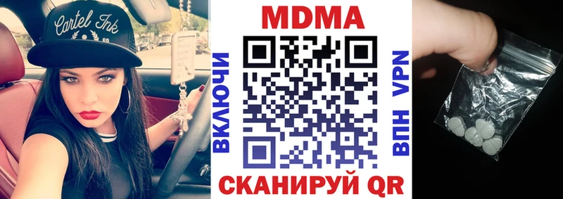 Купить где  Тверь  MDMA VHQ 