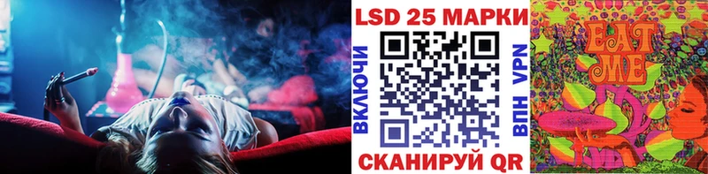 Купить  Тверь  Наркотические марки 1500мкг 