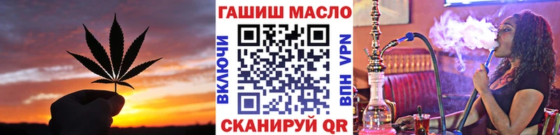 Дистиллят ТГК жижа  Купить  Тверь 