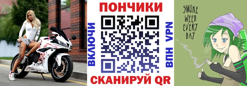 Шишки марихуана Ganja  Купить  Тверь 