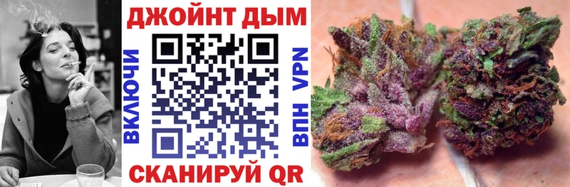 Бошки Шишки тримм Тверь